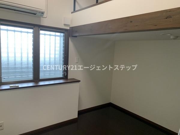 アルテマイスター丸山