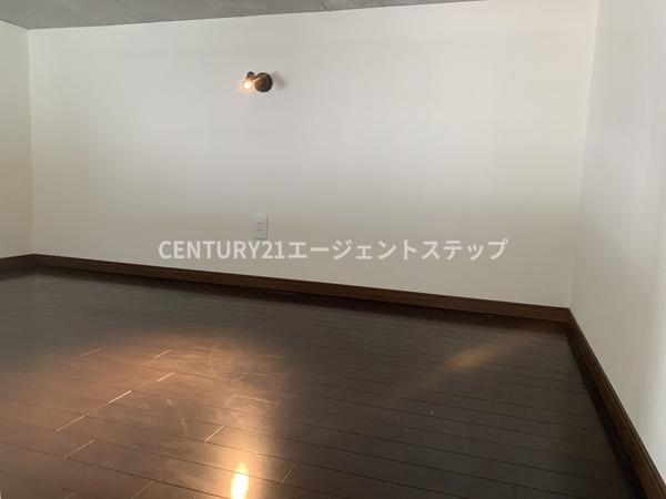 アルテマイスター丸山