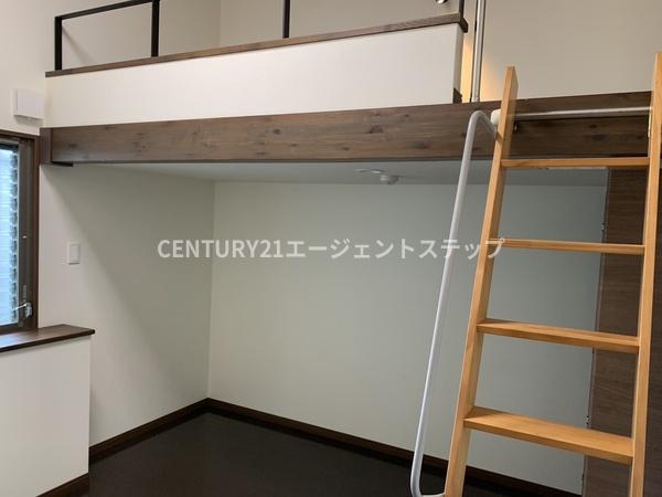 アルテマイスター丸山