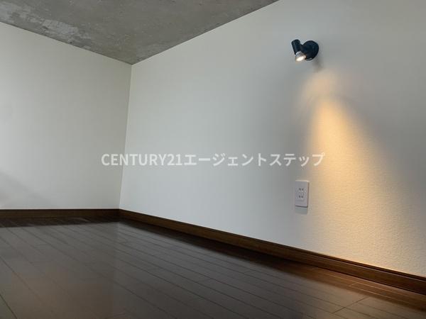 アルテマイスター丸山