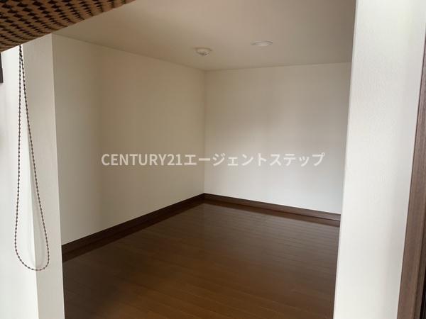 アルテマイスター丸山