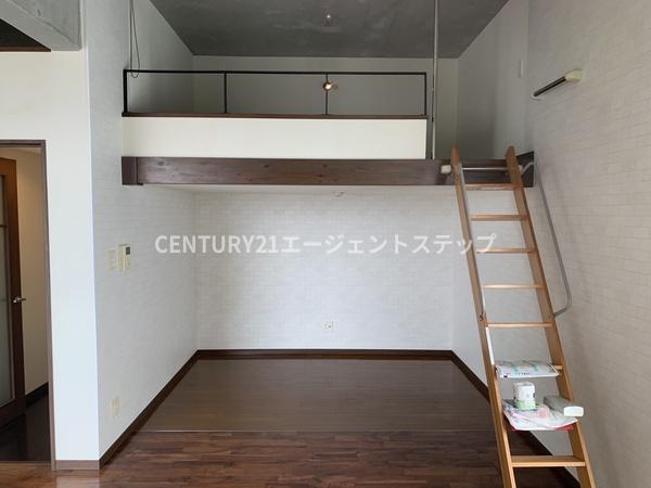 アルテマイスター丸山