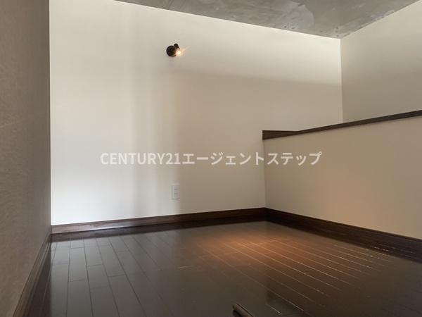 アルテマイスター丸山