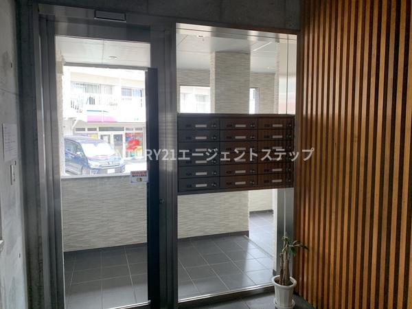 アルテマイスター丸山