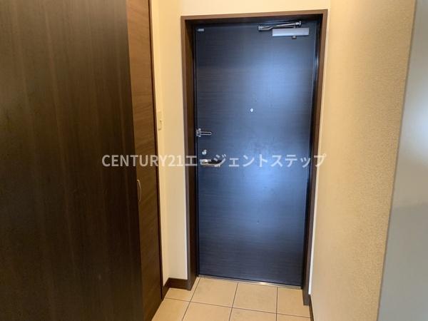 アルテマイスター丸山