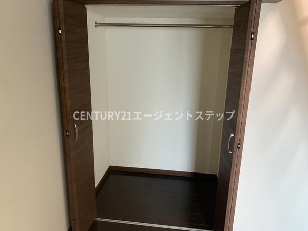 アルテマイスター丸山