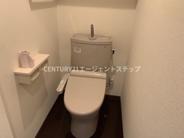 アルテマイスター丸山