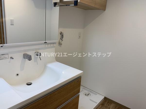 アルテマイスター谷川２