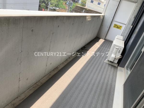 アルテマイスター谷川２