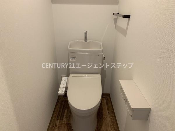 アルテマイスター谷川２