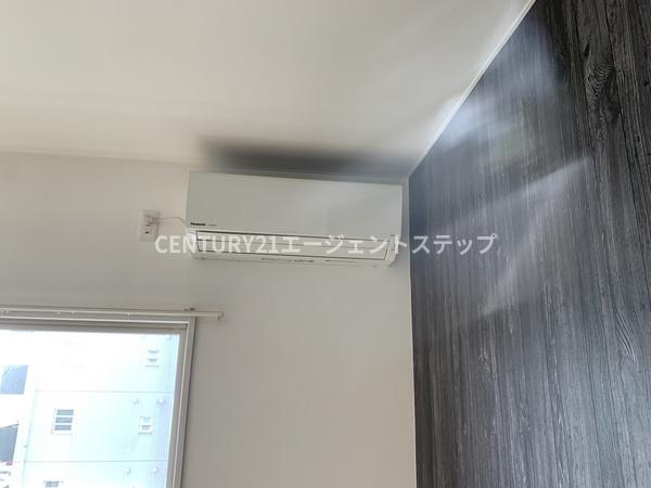 アルテマイスター谷川２