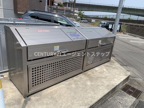 アルテマイスター谷川２