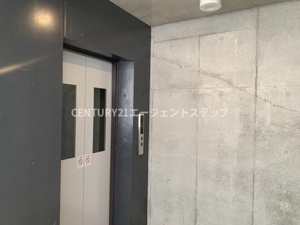 アルテマイスター谷川２