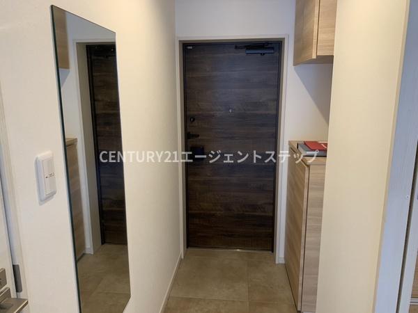 アルテマイスター谷川２