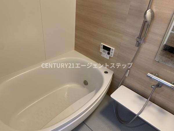 アルテマイスター谷川２