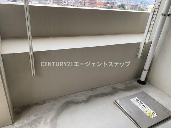 アルテマイスター大工町