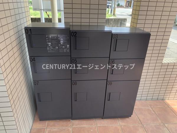 アルテマイスター大工町