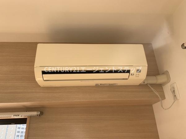 アルテマイスター大工町