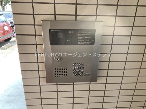 アルテマイスター大工町