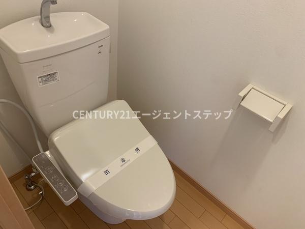アルテマイスター大工町