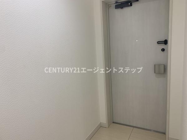 アルテマイスターリノ