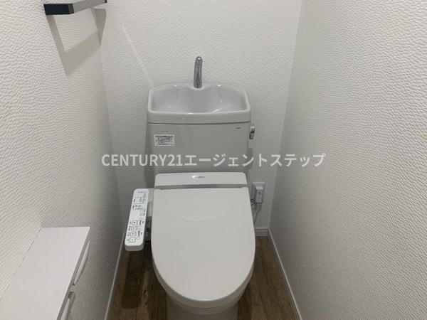 アルテマイスターリノ