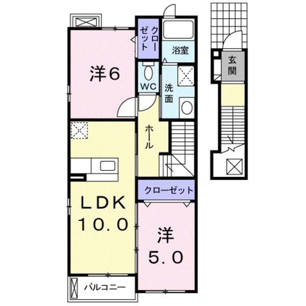 サンメゾンさざんか