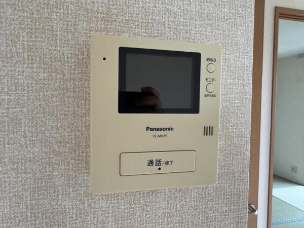 ヴィラアゼリア元町