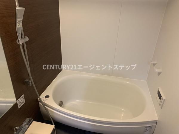 アルテマイスター和知川原