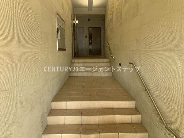 アルテマイスター和知川原