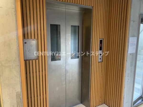 アルテマイスター和知川原
