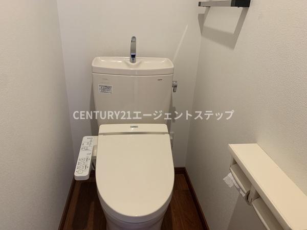 アルテマイスター和知川原