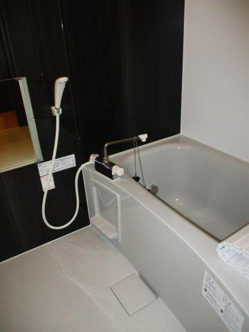 Confortino
