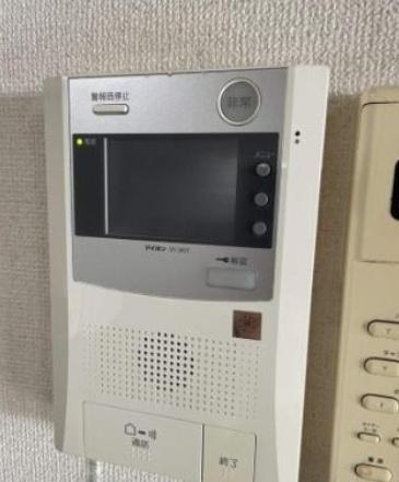 ファミリーマンション青葉2
