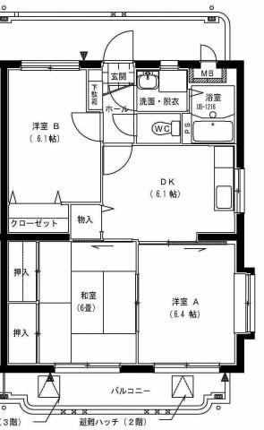 コンフォート桜