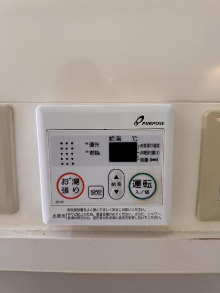 エレガンス恒久