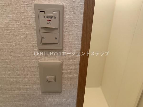 アリュール・アイ