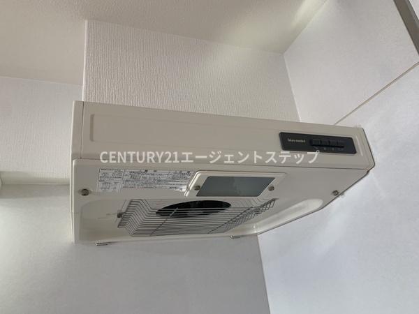 アリュール・アイ