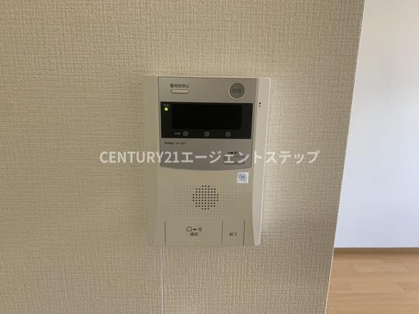 アリュール・アイ