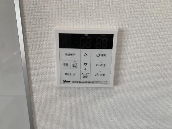 Ａｐａｒｔｍｅｎｔ　Ｍｏｉ