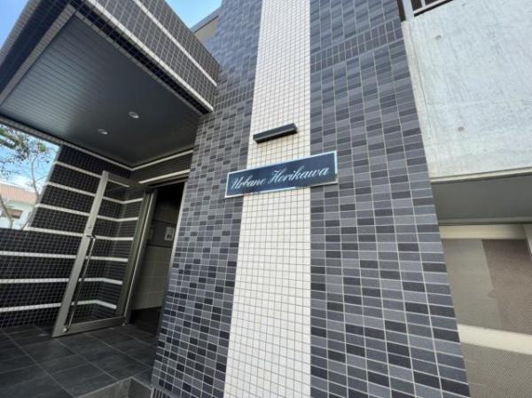 アーベイン堀川