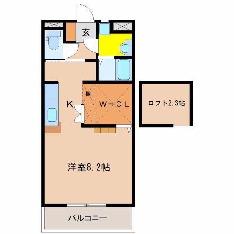 デタント中村