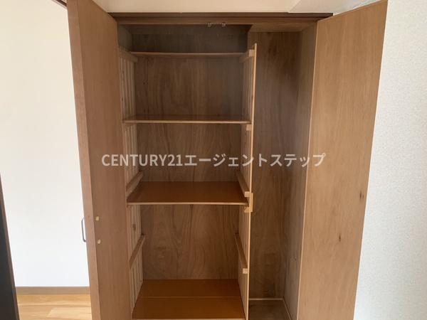 江平セントラル