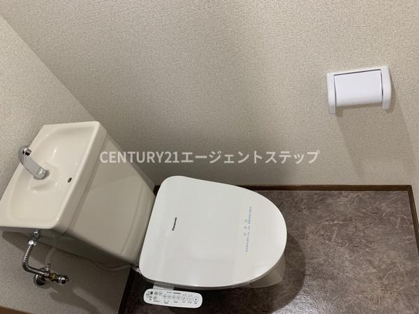江平セントラル