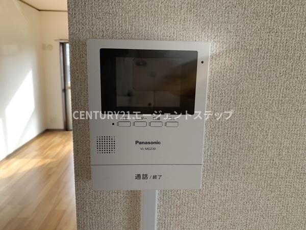 江平セントラル