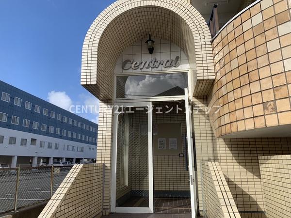 江平セントラル