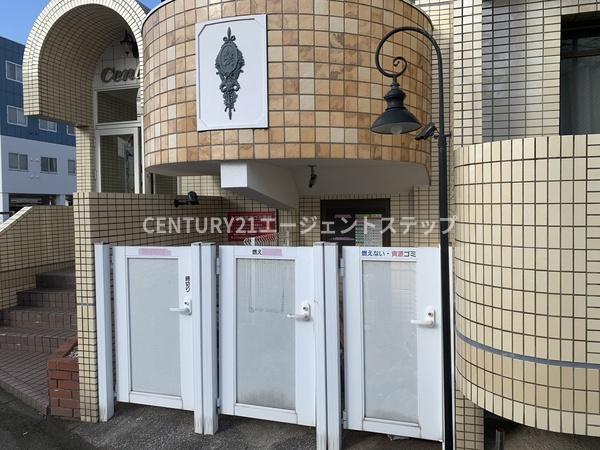江平セントラル