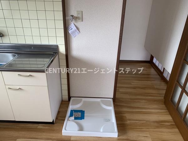 江平セントラル
