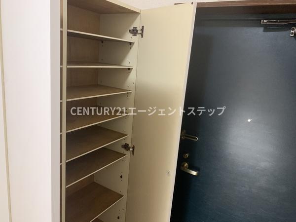 江平セントラル