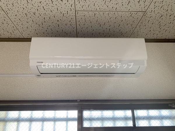 江平セントラル